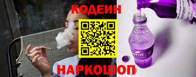 кристаллы Ликино-Дулёво