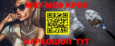apvp Лесосибирск