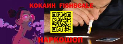 apvp Лесосибирск