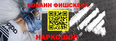 кристаллы Ликино-Дулёво