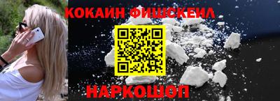 кристаллы Ликино-Дулёво