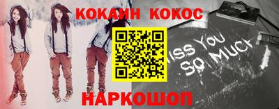 apvp Лесосибирск
