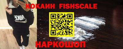 apvp Лесосибирск