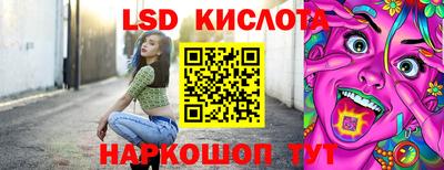 apvp Лесосибирск