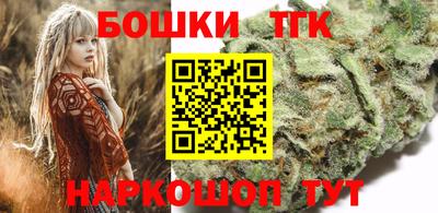 а пвп мука Ливны