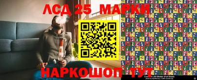 apvp Лесосибирск
