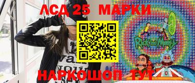 а пвп мука Ливны