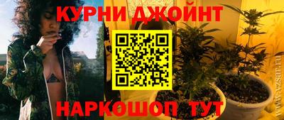 а пвп мука Ливны