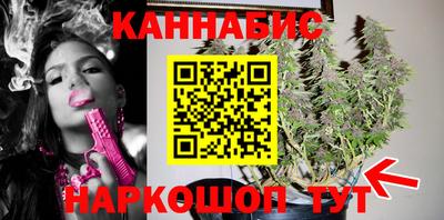 кристаллы Ликино-Дулёво