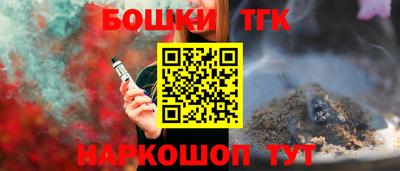 а пвп мука Ливны