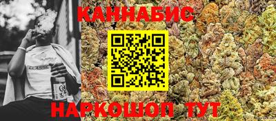 apvp Лесосибирск
