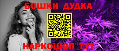 а пвп мука Ливны