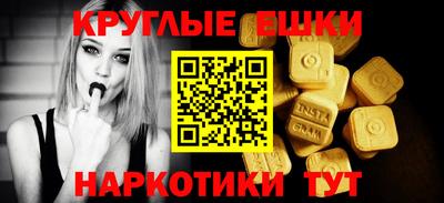а пвп мука Ливны