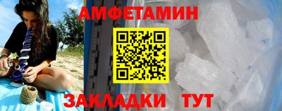 а пвп мука Ливны