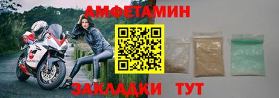 apvp Лесосибирск