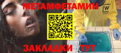apvp Лесосибирск
