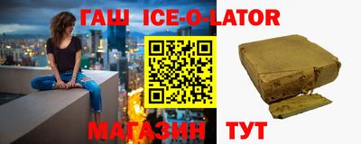 apvp Лесосибирск