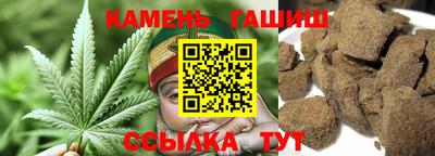 а пвп мука Ливны