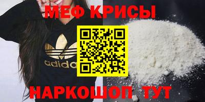 а пвп мука Ливны