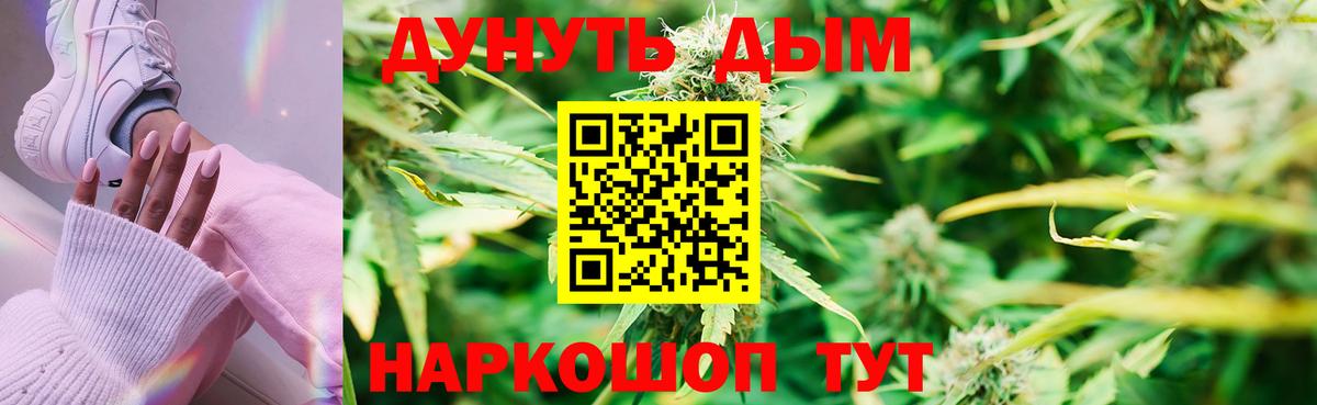 A-PVP Тверь